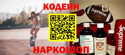 круглые Заводоуковск