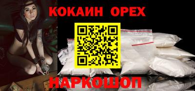 стафф Жуковский