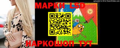 круглые Заводоуковск