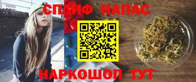 круглые Заводоуковск