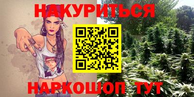 круглые Заводоуковск