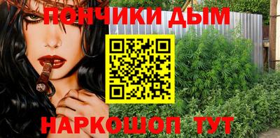 стафф Жуковский