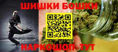 стафф Жуковский