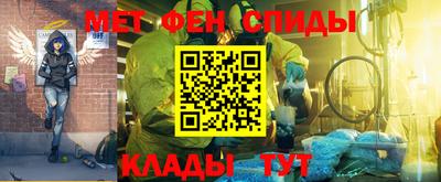 круглые Заводоуковск