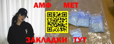 круглые Заводоуковск