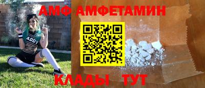 круглые Заводоуковск