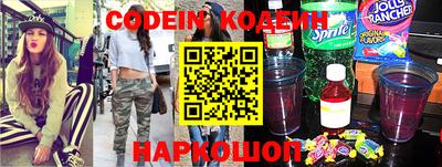 круглые Заводоуковск