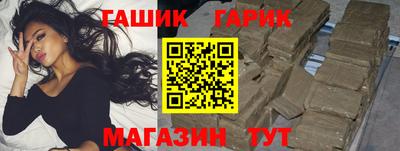 круглые Заводоуковск