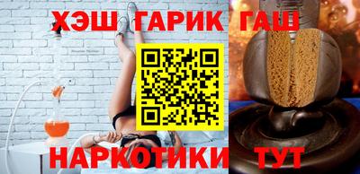 стафф Жуковский