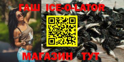 стафф Жуковский