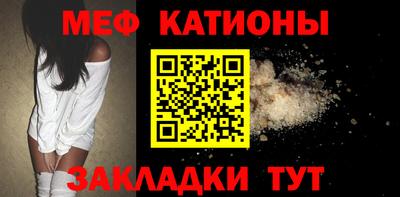 круглые Заводоуковск