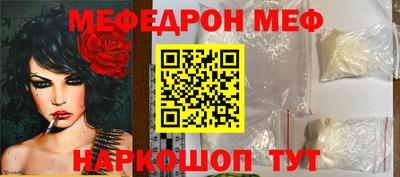 круглые Заводоуковск