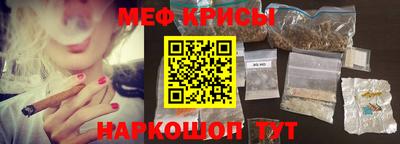 круглые Заводоуковск