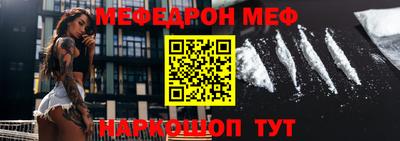круглые Заводоуковск